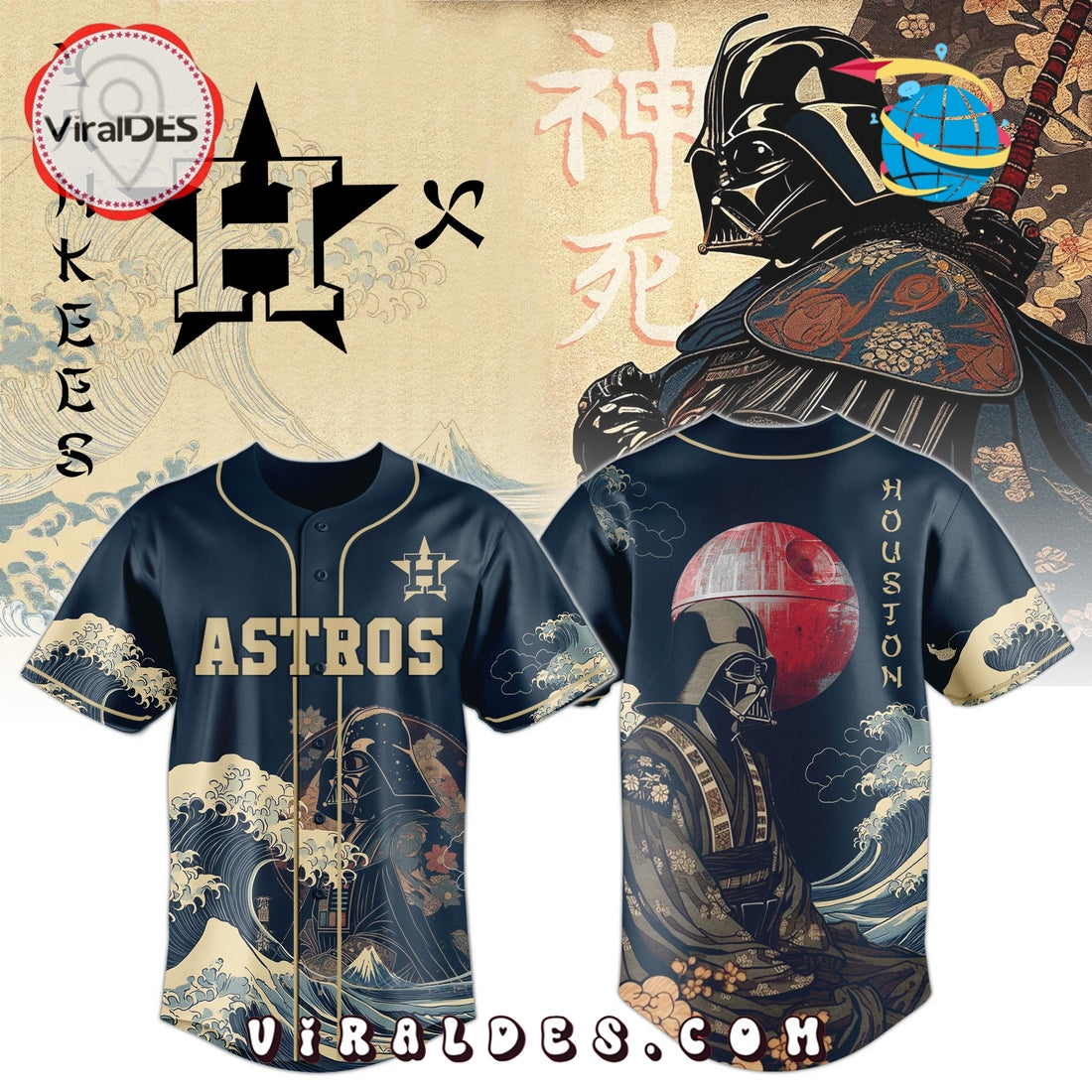 Lord Vader x Astros Japan Edition Baseball Jersey